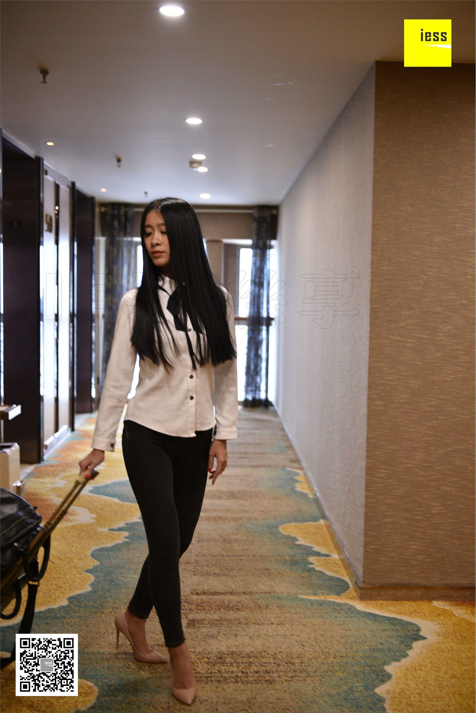 IESS异思趣向 2018.04.18《魔鬼周三》特刊15期：你好，你的外卖到了